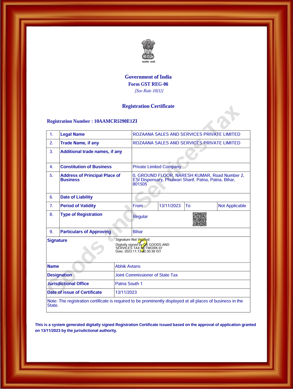 GST Certificate