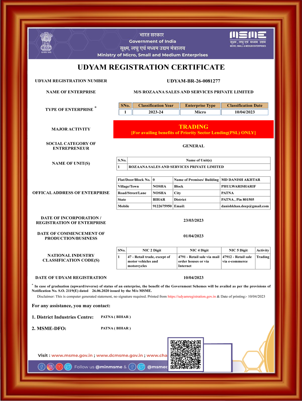 Udyam Registration